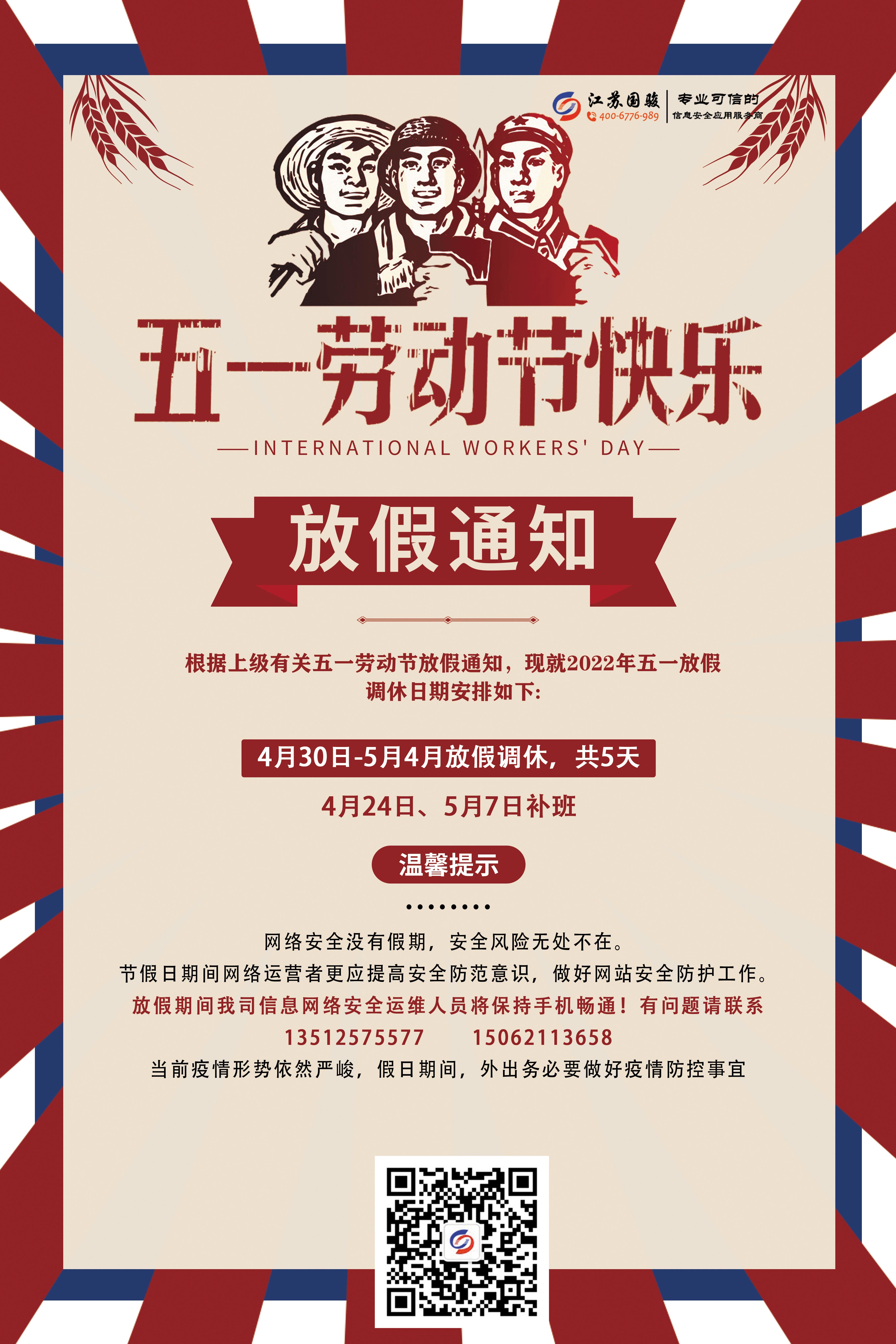 626b77058c092.jpg 626b77058c092.jpg