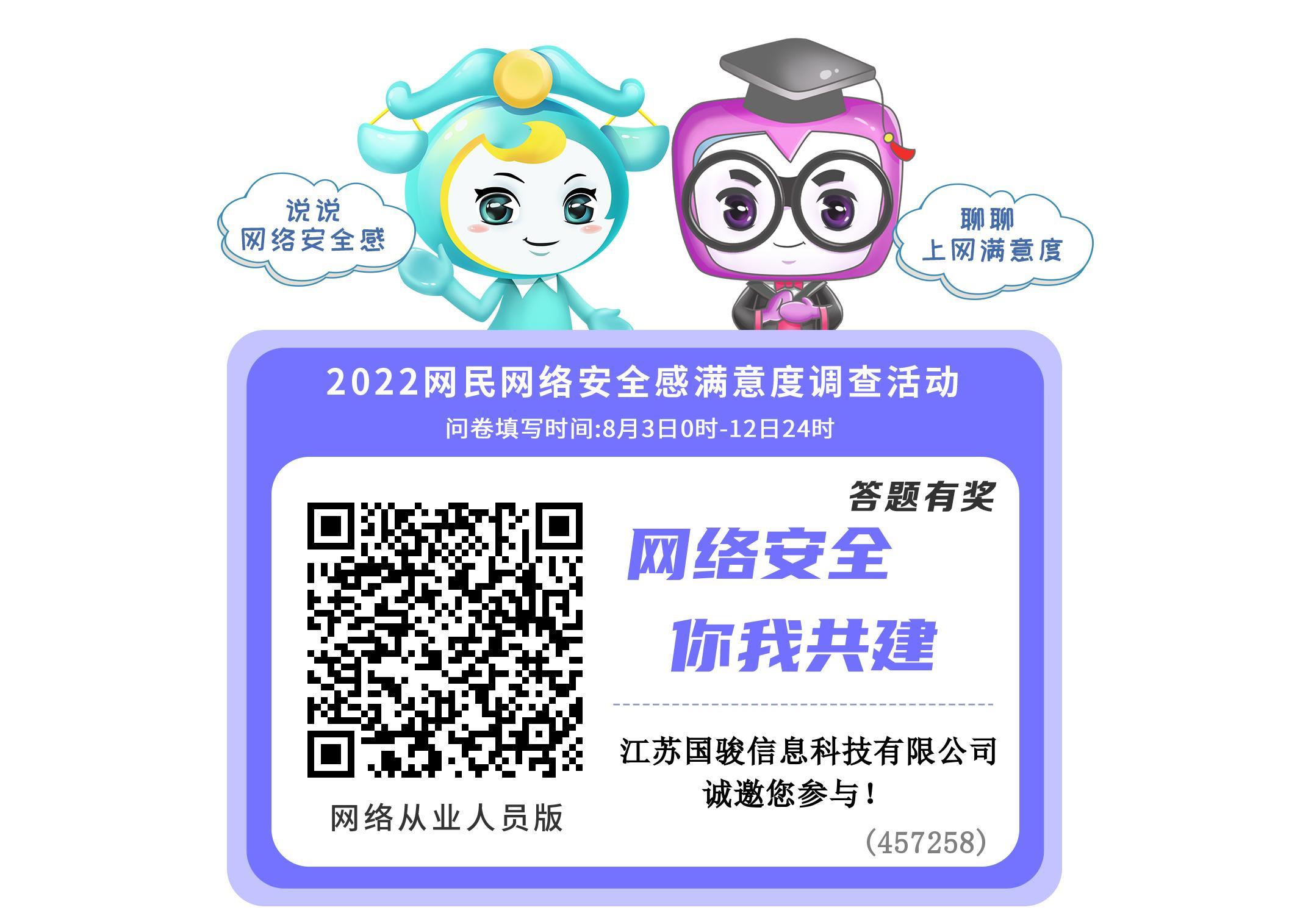 62e9e993c1451.jpg 62e9e993c1451.jpg