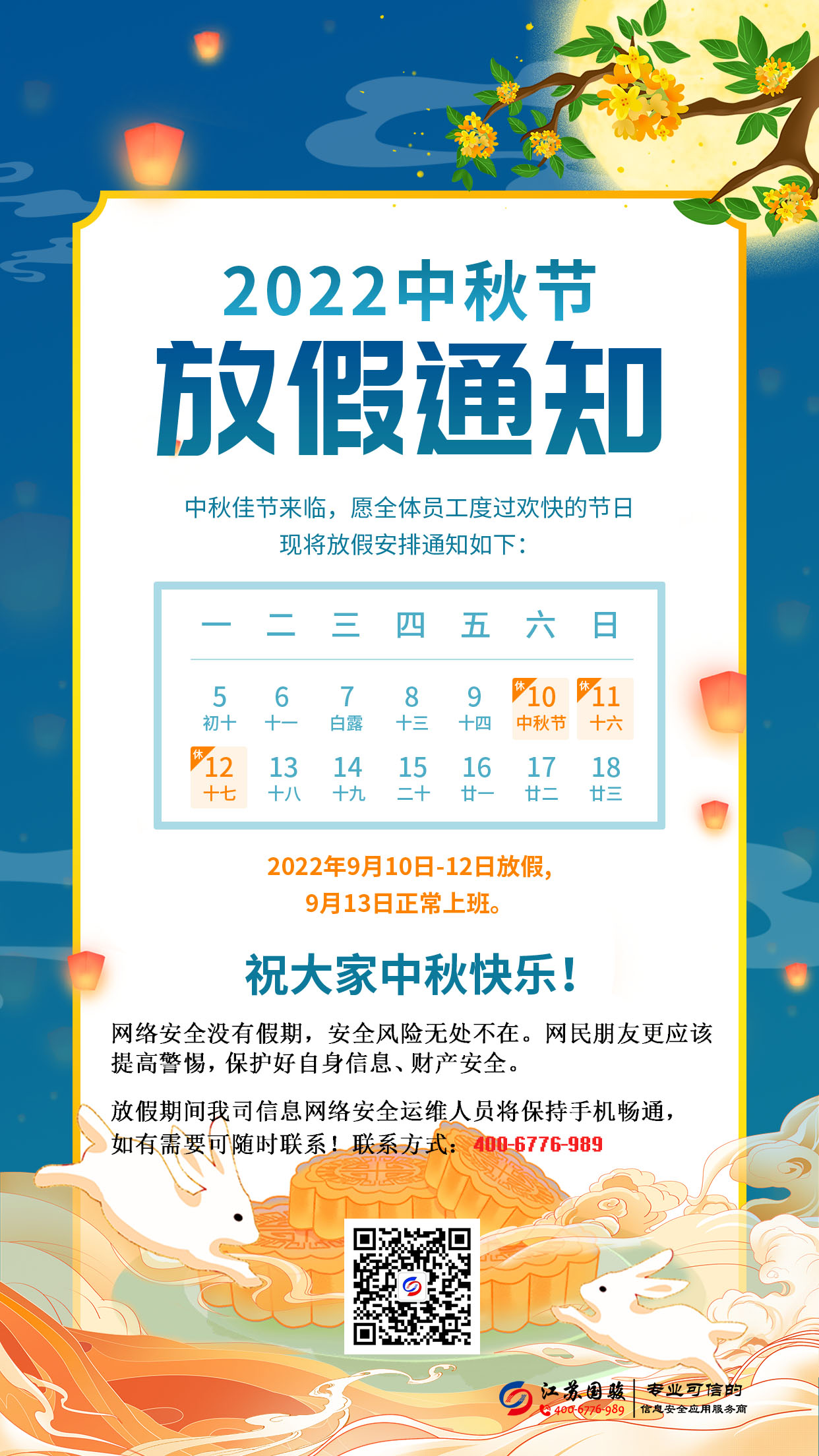 631afd4f0b5e2.jpg 631afd4f0b5e2.jpg