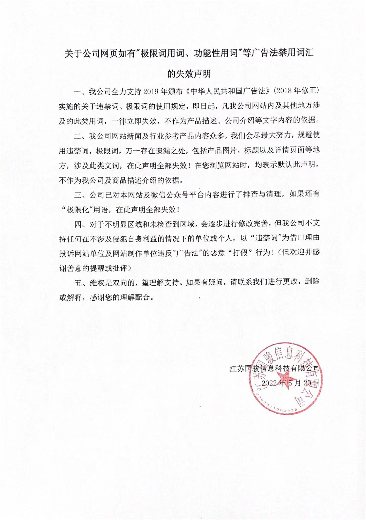 6329994067a2c.png 6329994067a2c.png