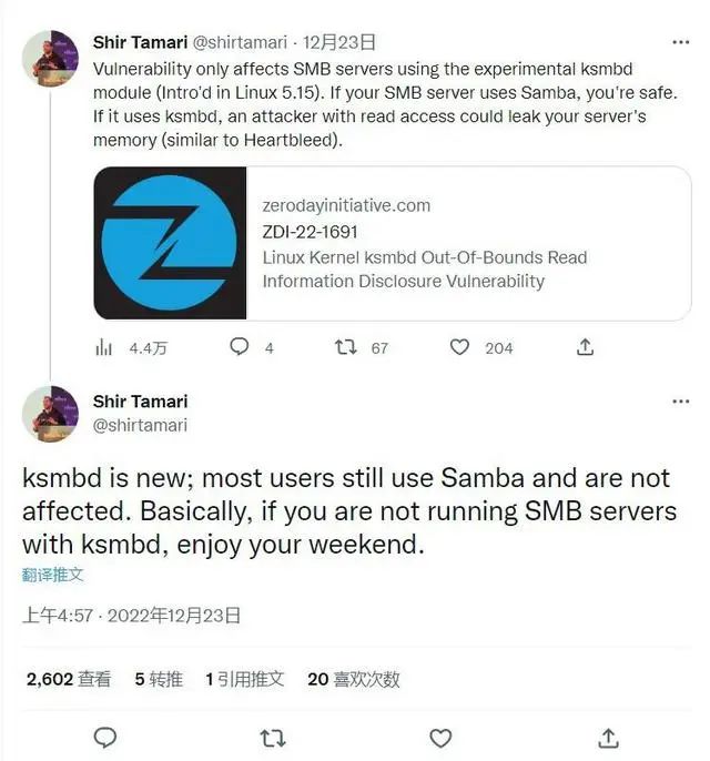 63abd40440b8d.jpg 微信圖片_20221228113627.jpg