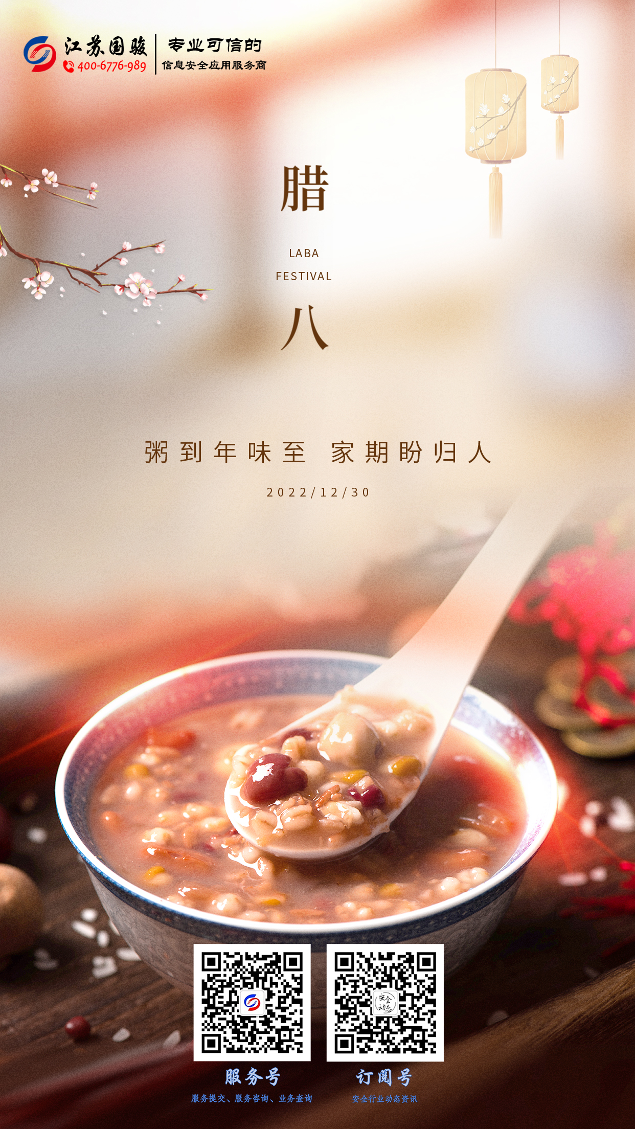 63ae4a61c26bf.jpg 63ae4a61c26bf.jpg