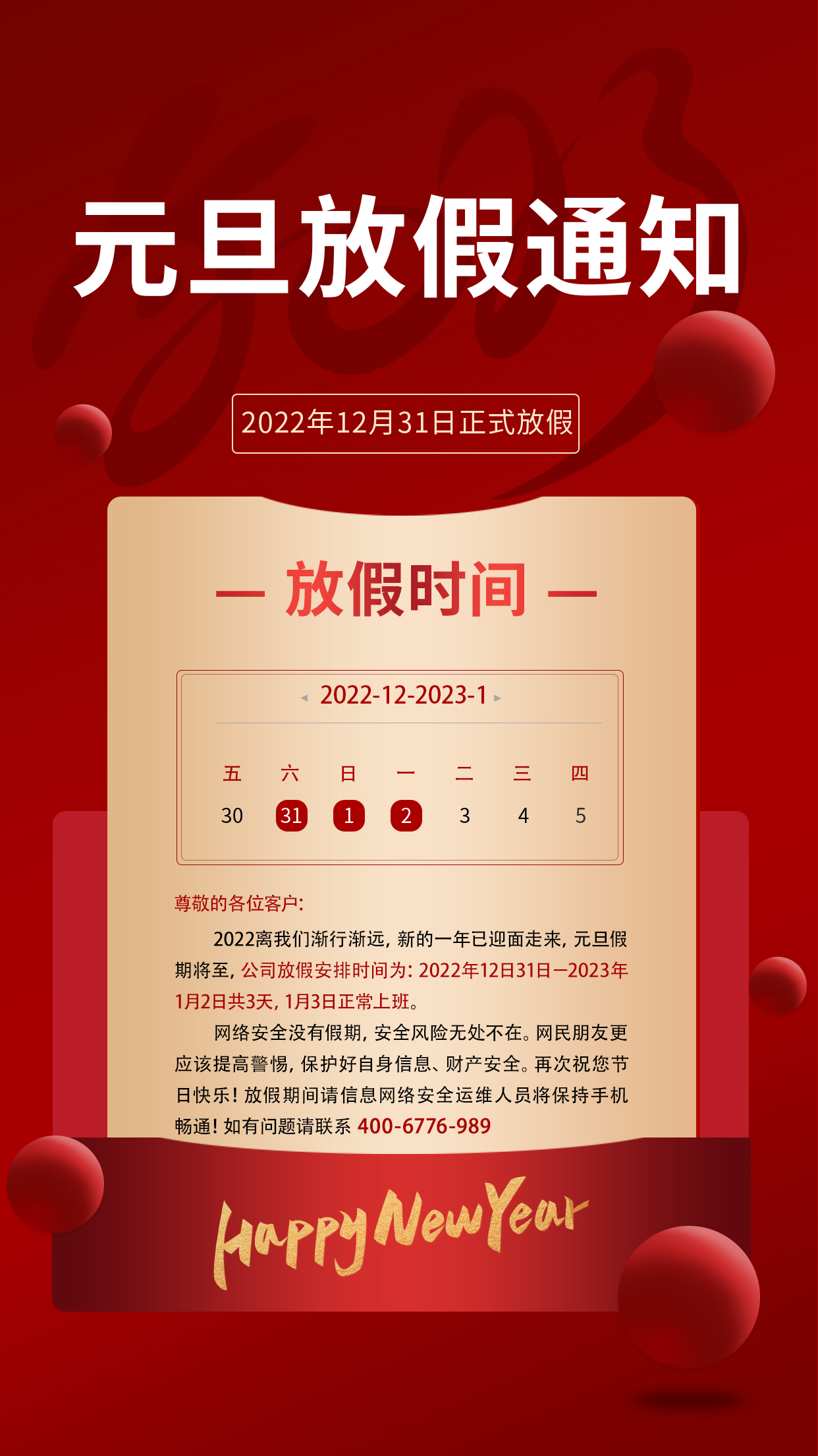 63aea66eeb30f.jpg 63aea66eeb30f.jpg