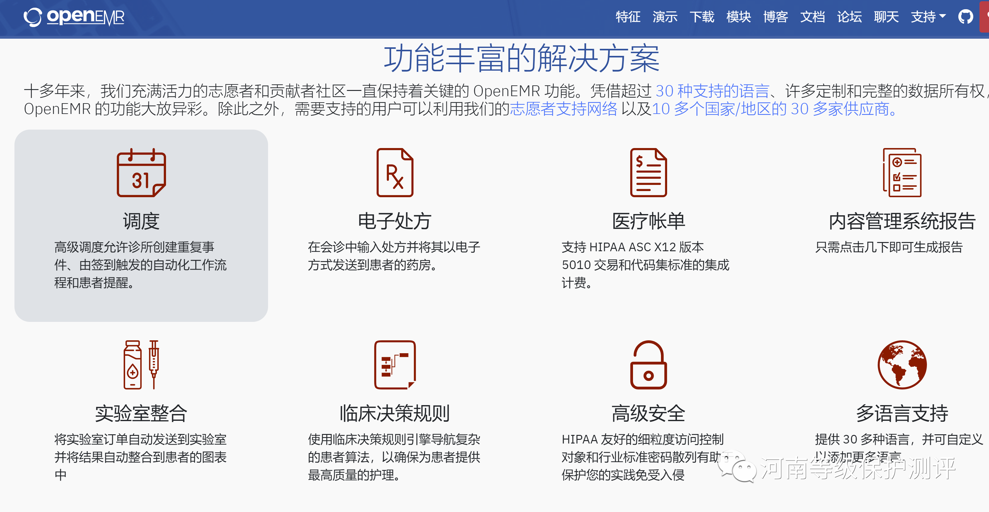 63d614bf52b07.png 63d614bf52b07.png