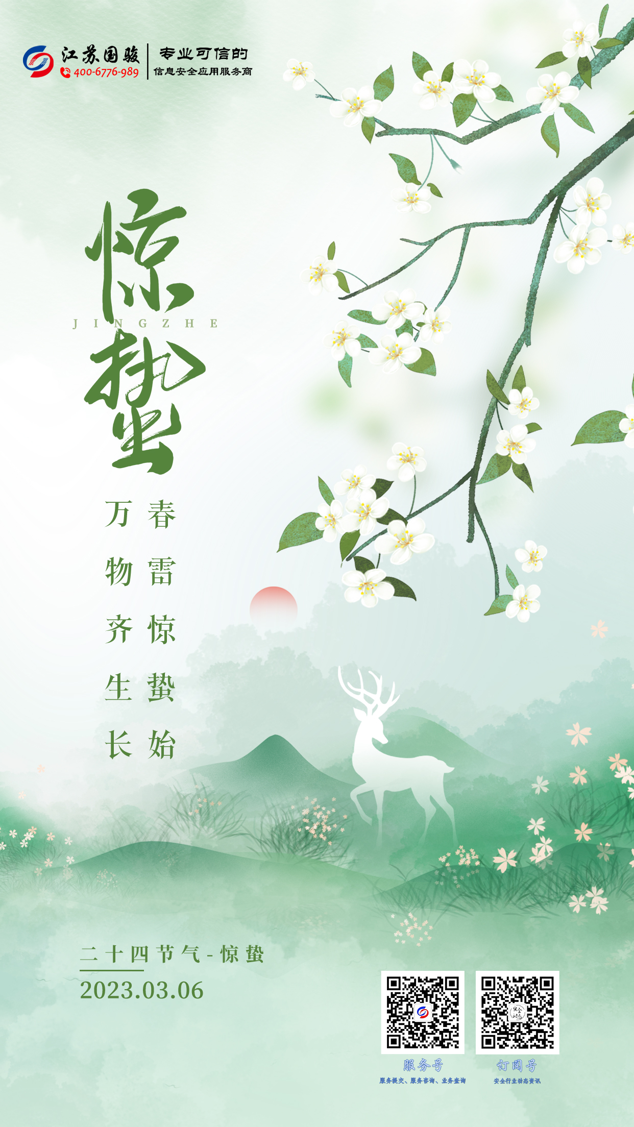 64054b995f462.jpg 64054b995f462.jpg