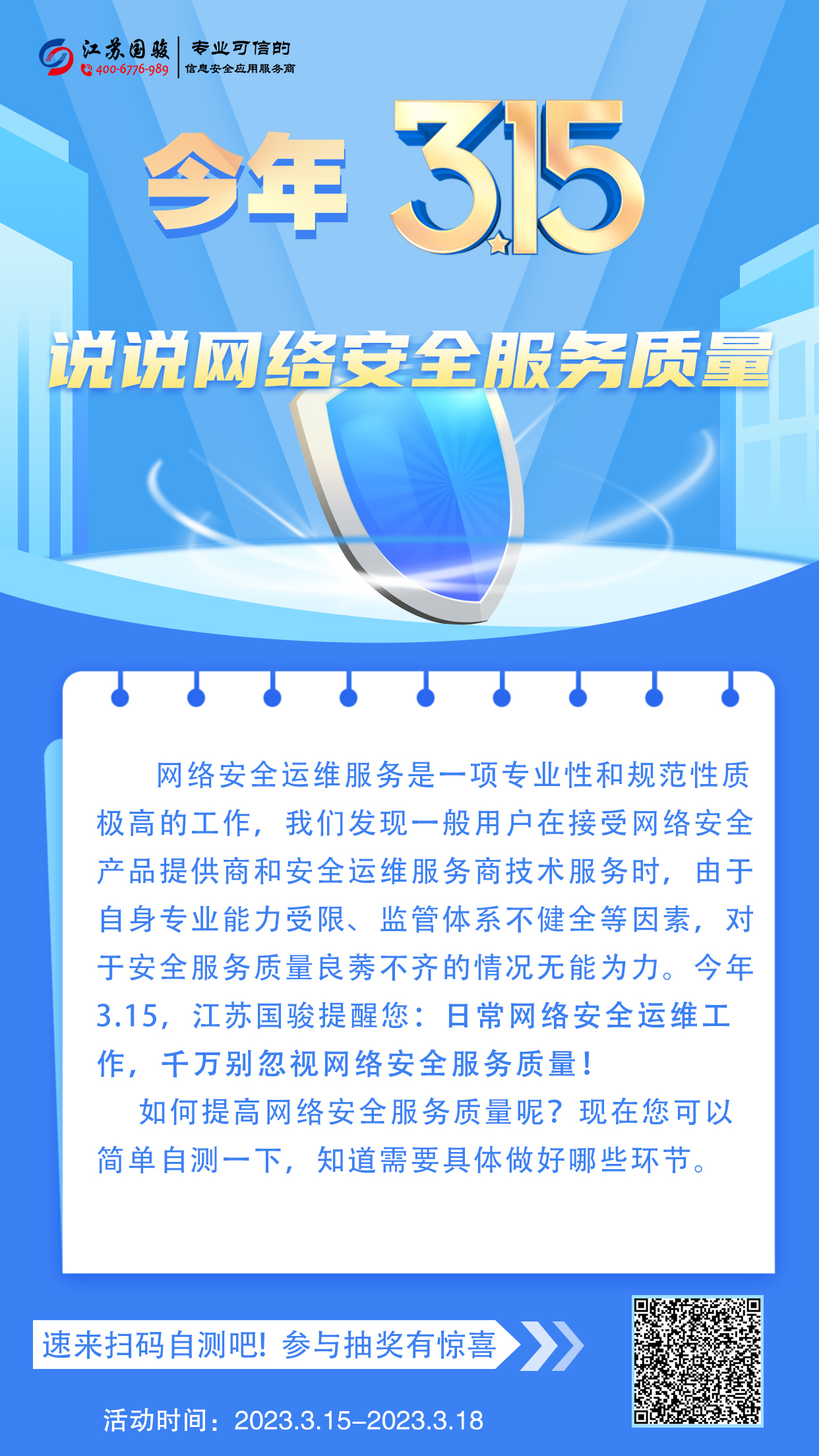 641127923a51a.jpg 641127923a51a.jpg