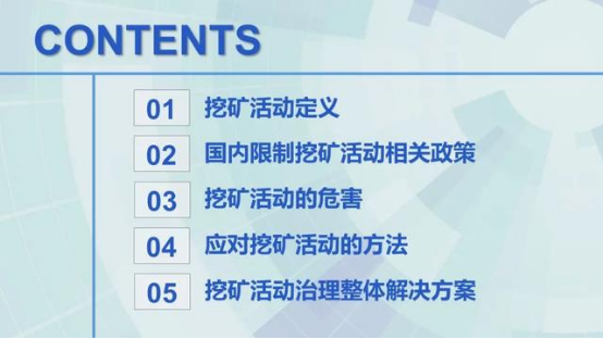 64225de81c474.png image.png